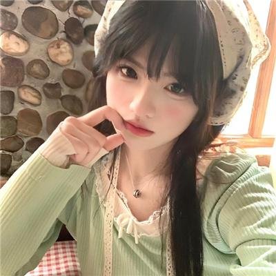 永恒代码